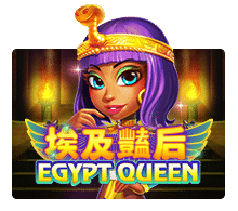review-Egypt Queen