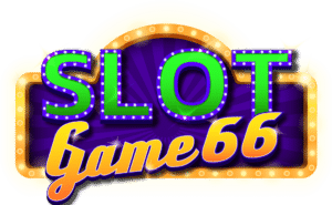 Slot game 66 เล่นง่ายได้เงินจริงฝากถอนไวด้วยระบบออโต้ทั้งหมด สล็อตเว็บใหญ่